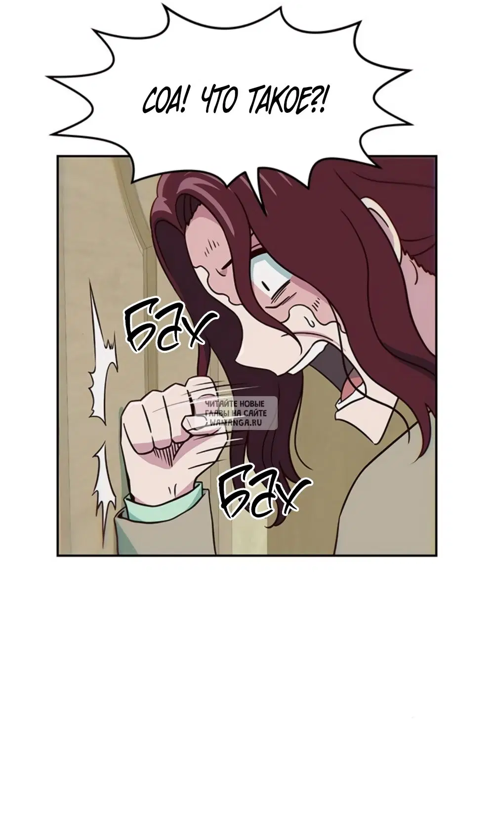 Page 69.000