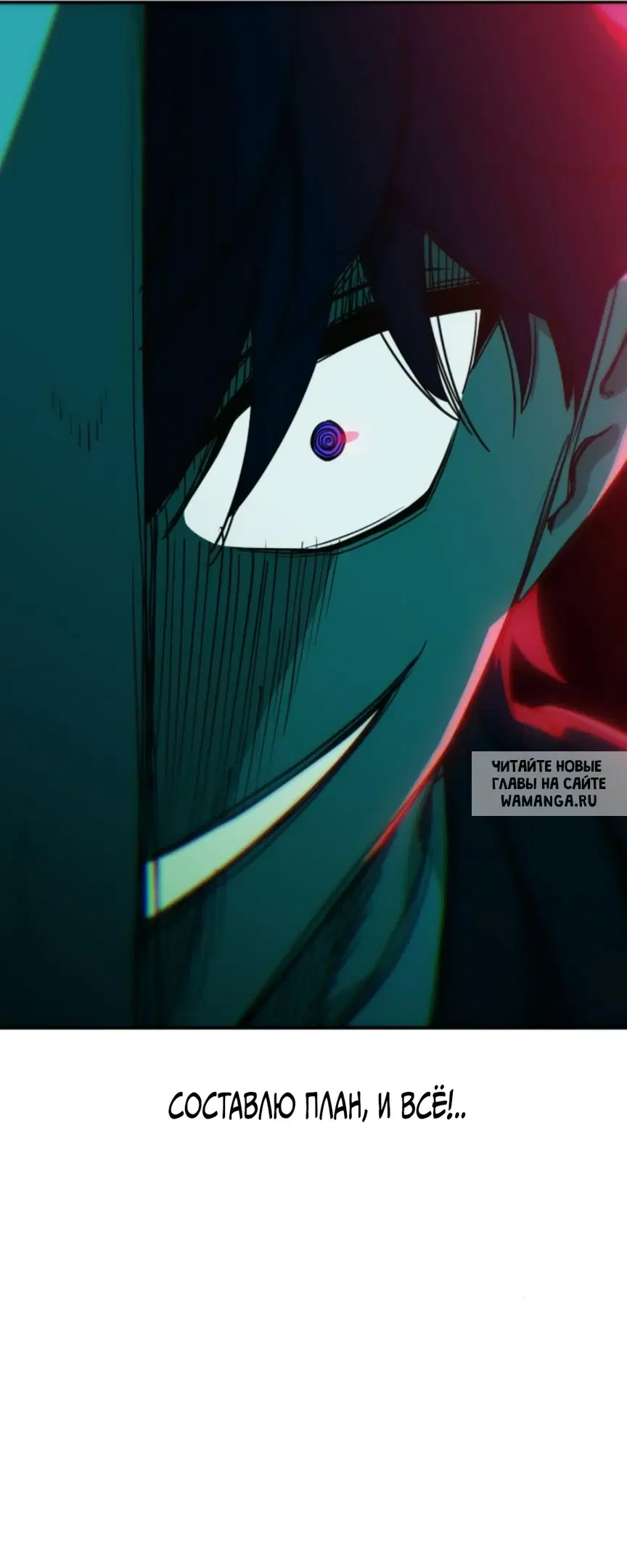Page 60.000