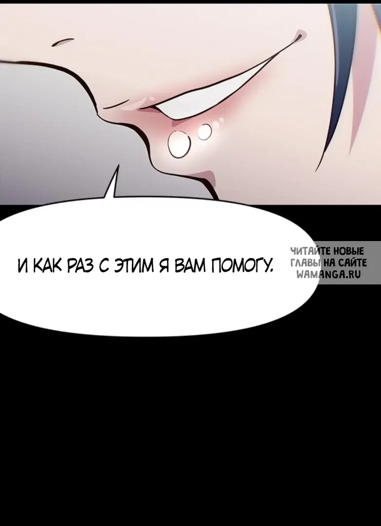 Page 60.000