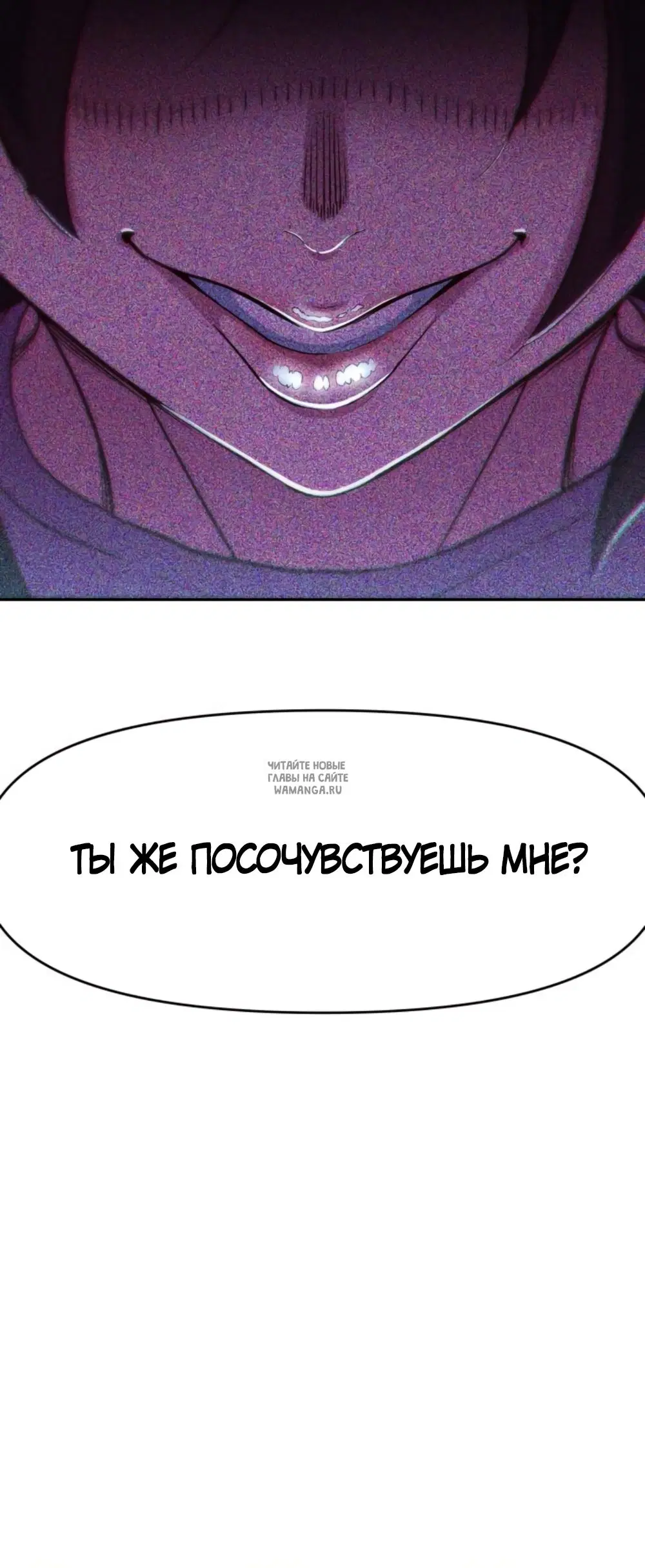 Page 60.000