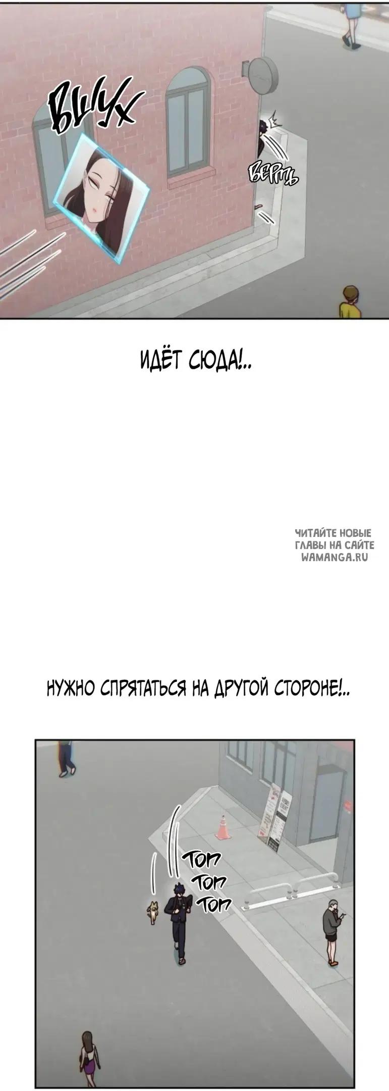 Page 61.000