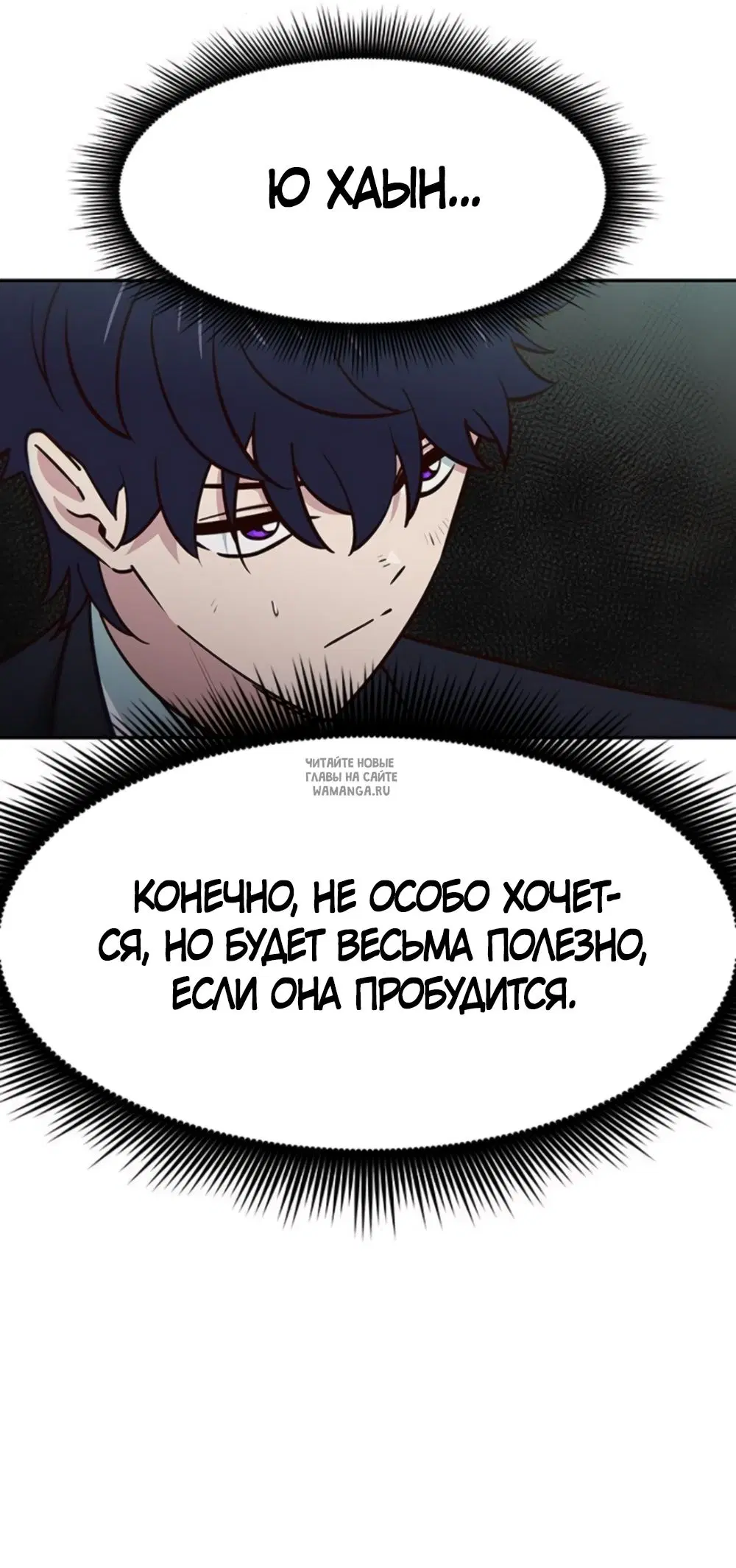 Page 61.000
