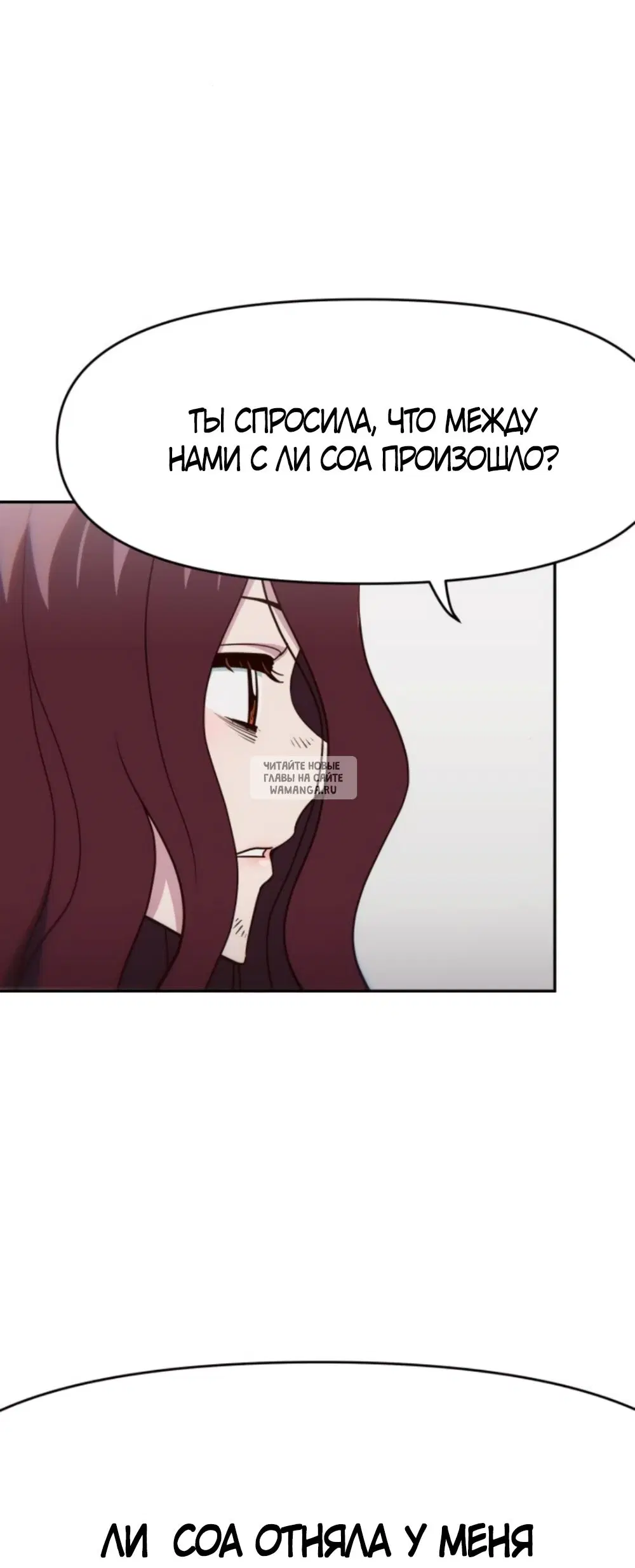 Page 61.000