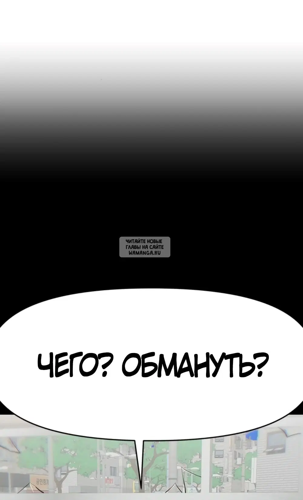Page 61.000