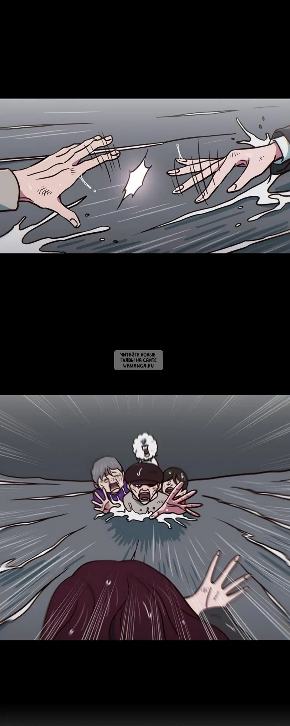 Page 6.000