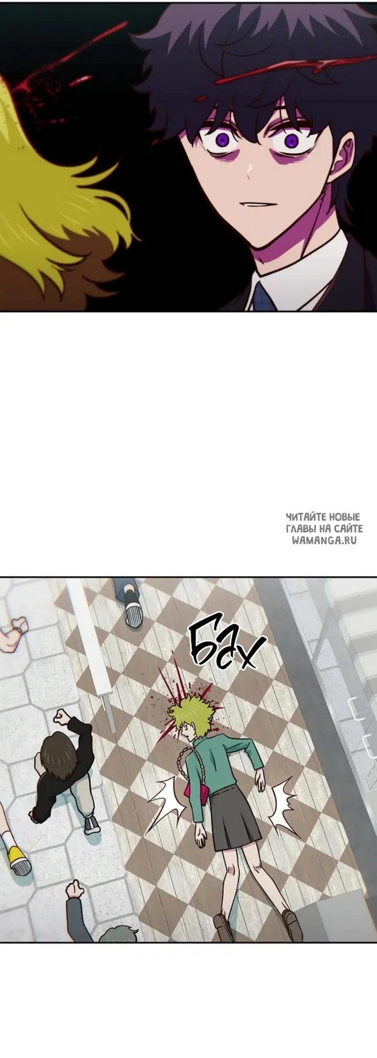Page 62.000