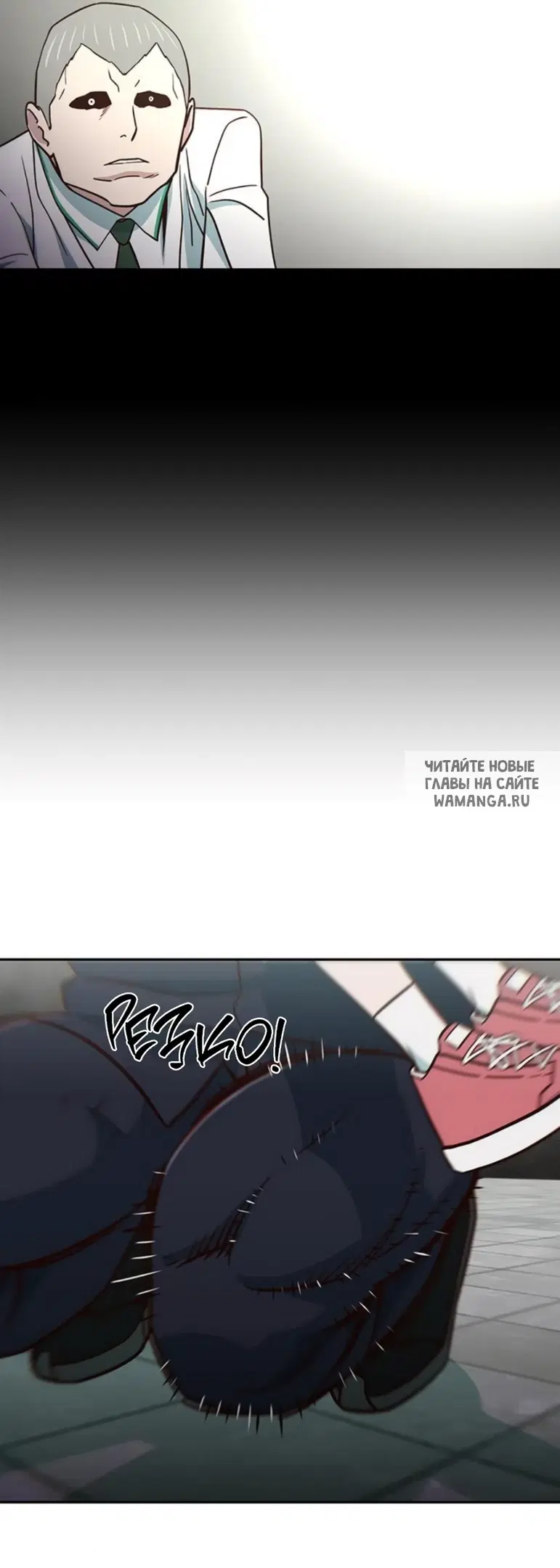 Page 62.000