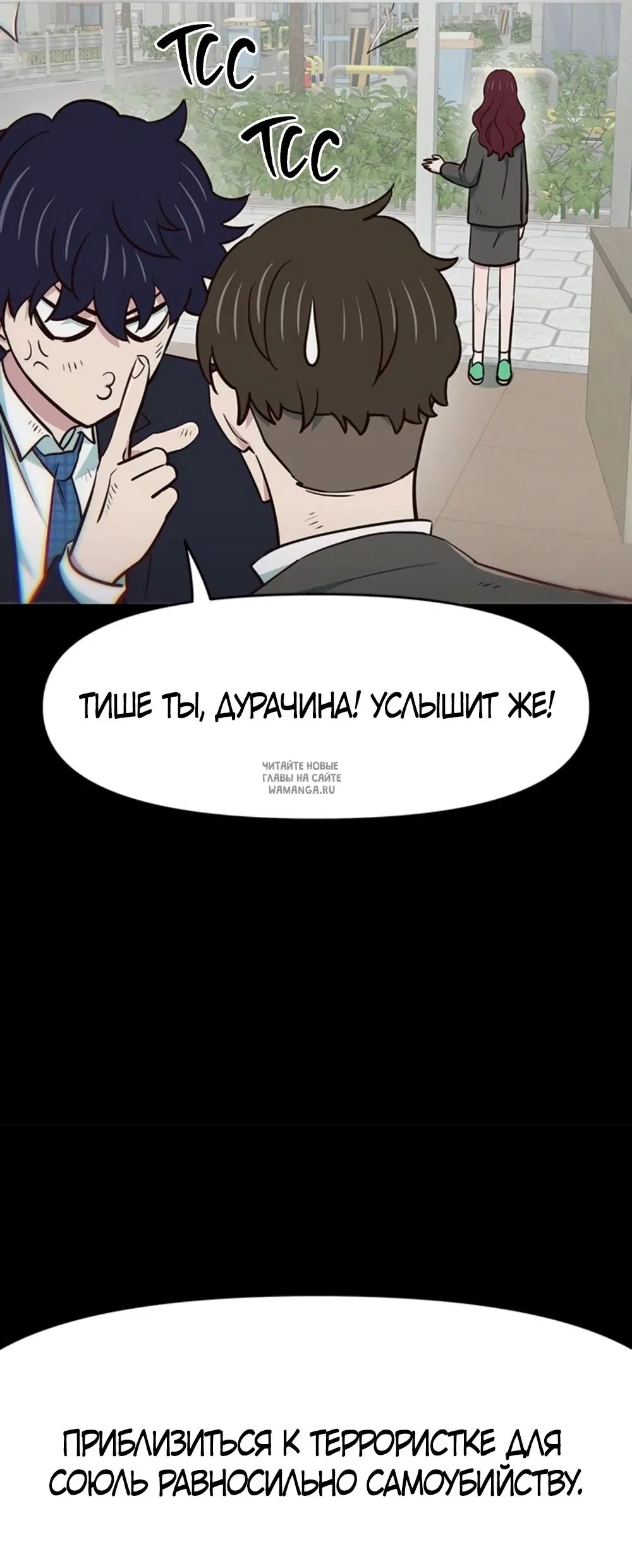 Page 62.000