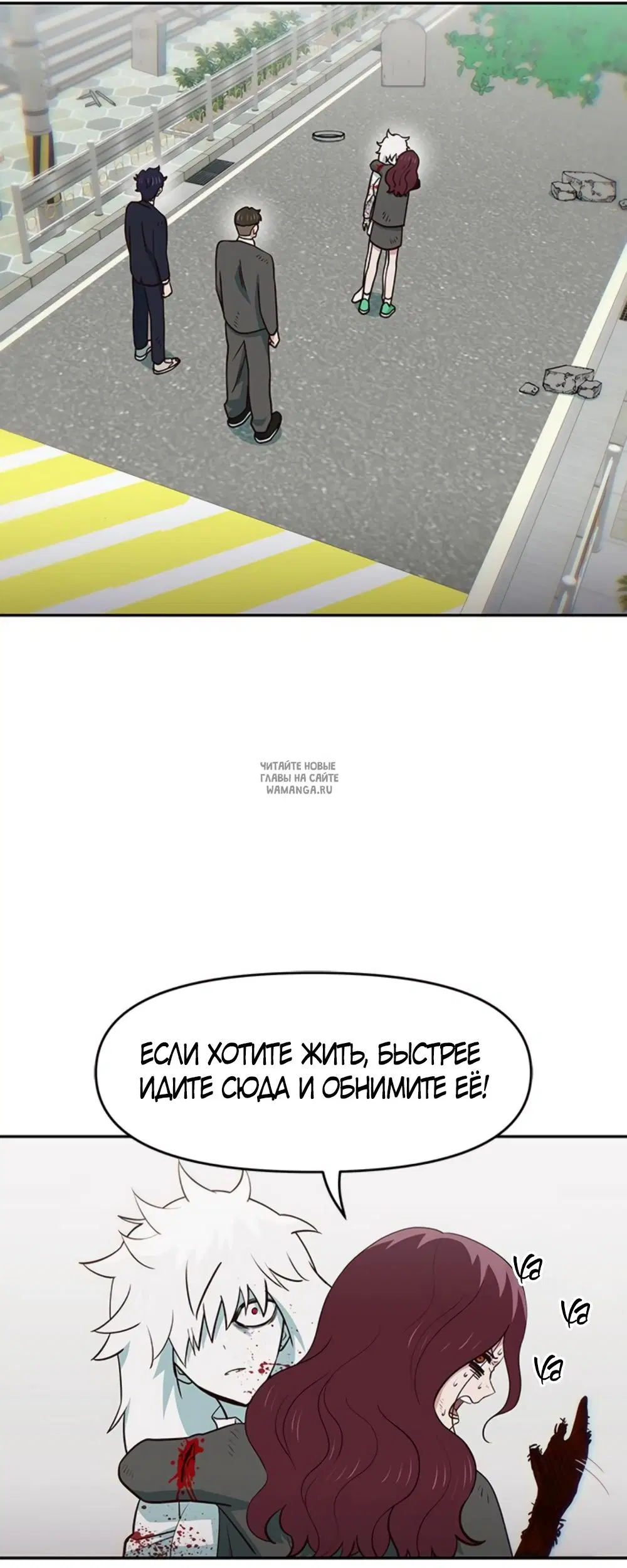 Page 62.000