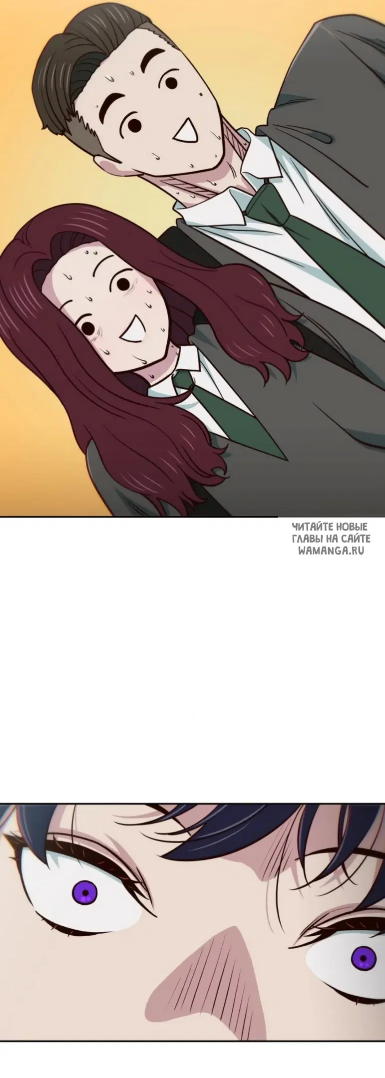 Page 63.000