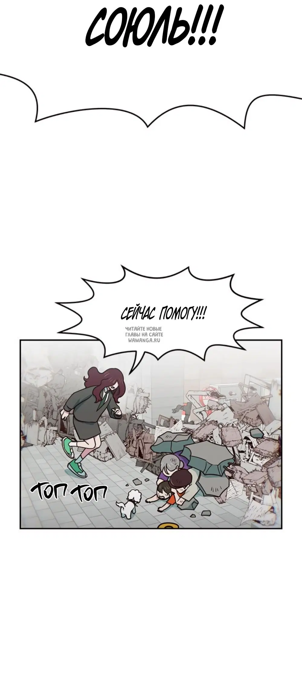 Page 63.000
