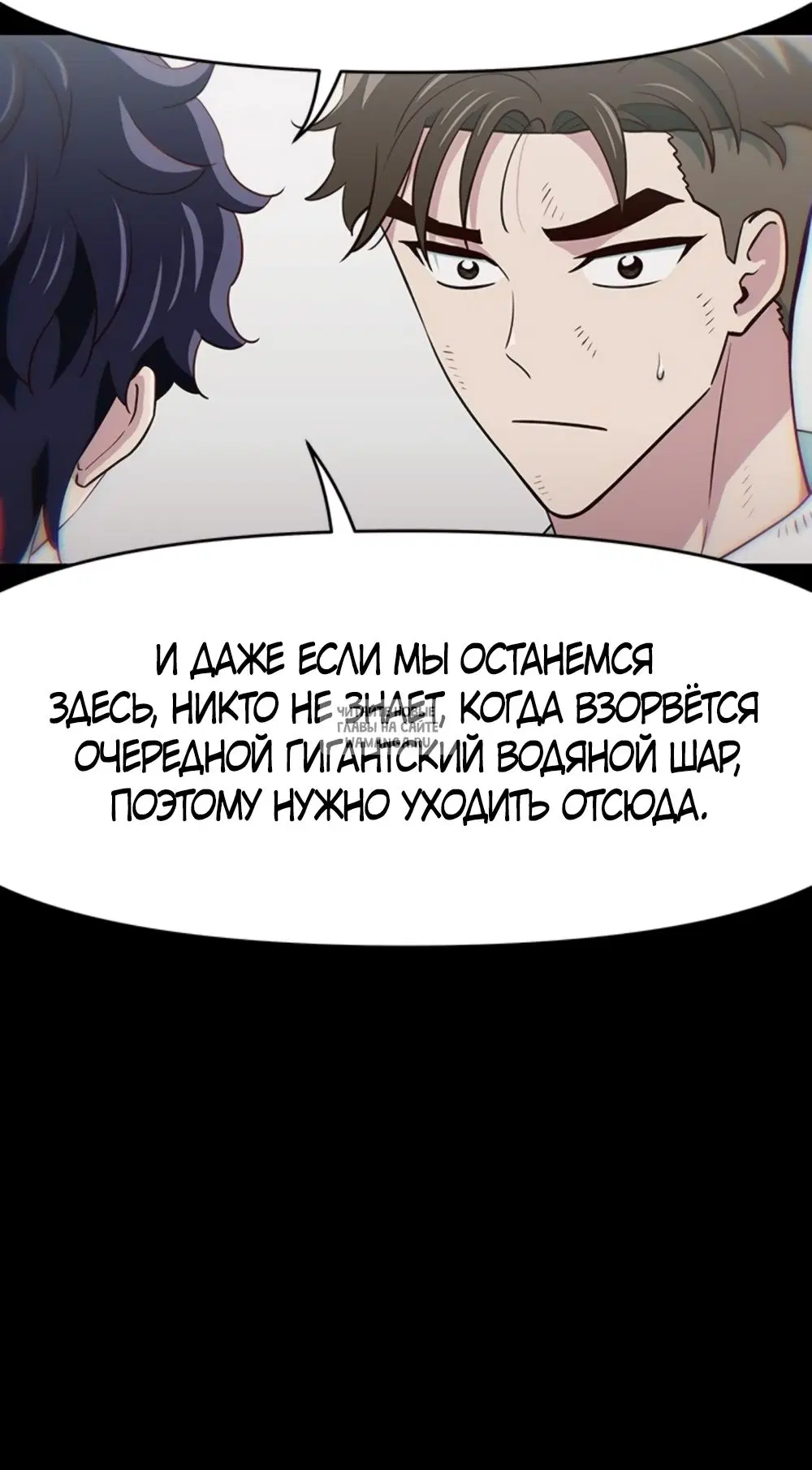 Page 63.000