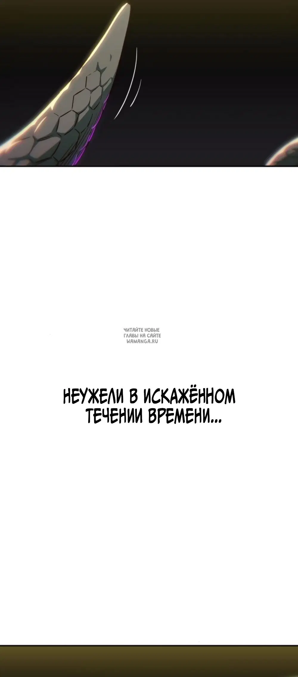 Page 63.000