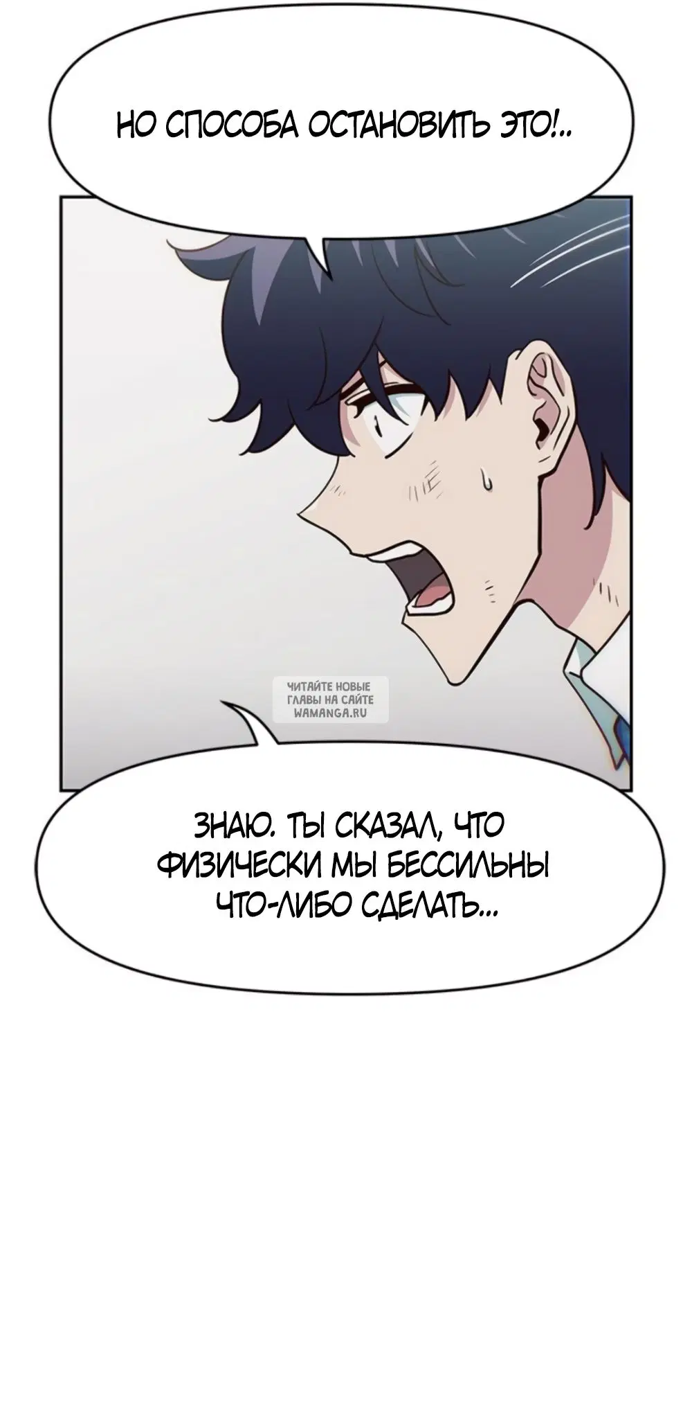 Page 74.000