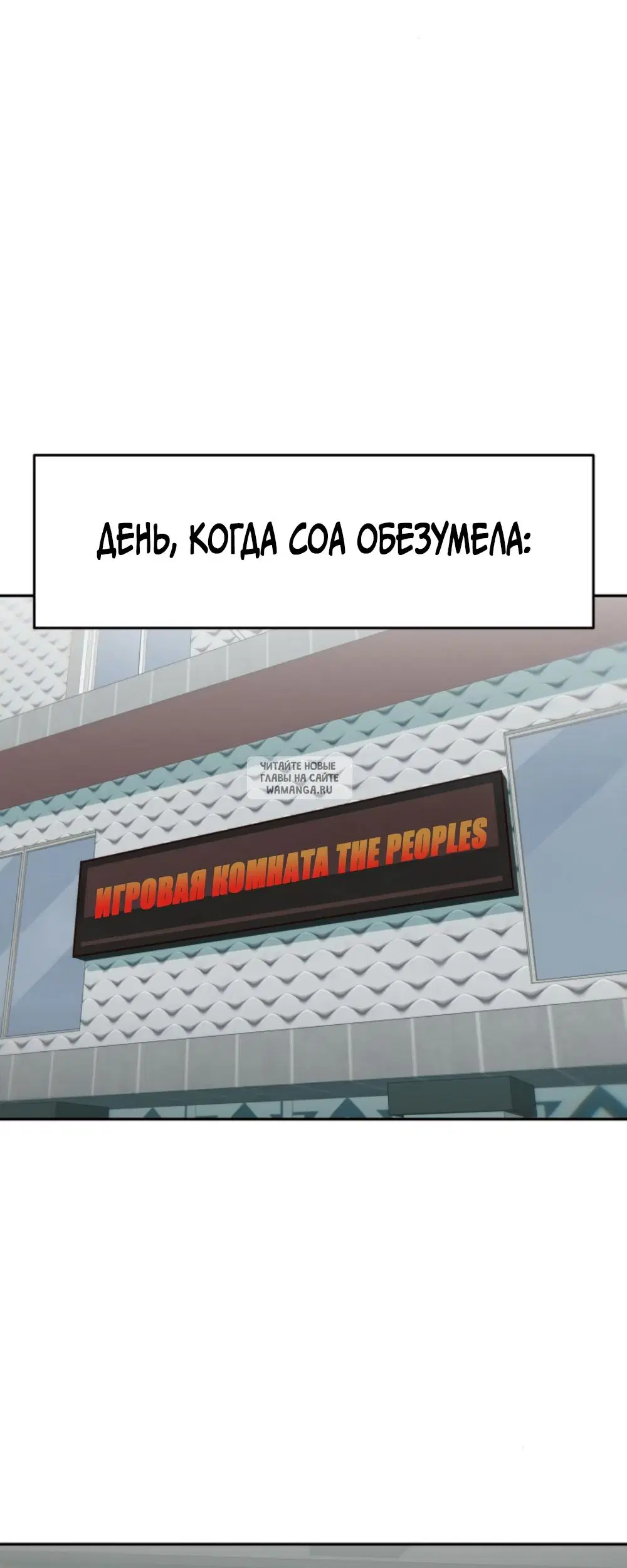 Page 75.000