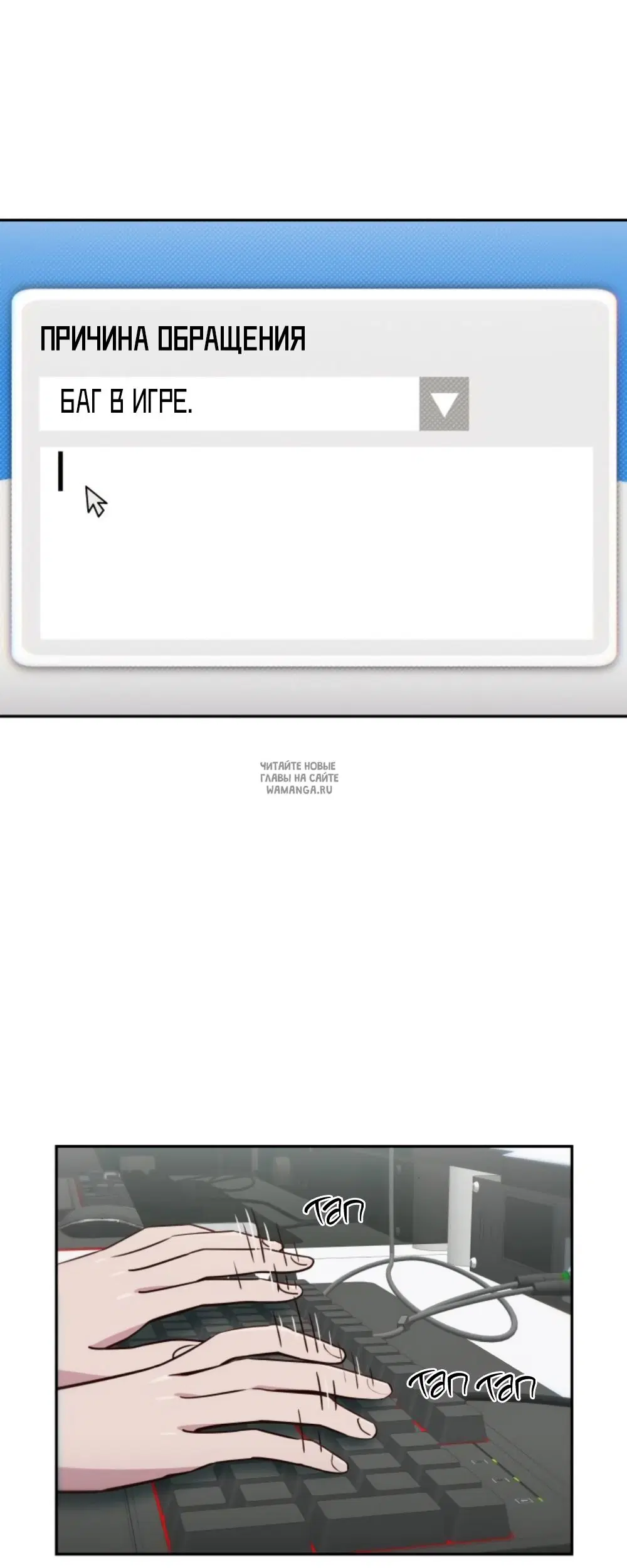 Page 77.000