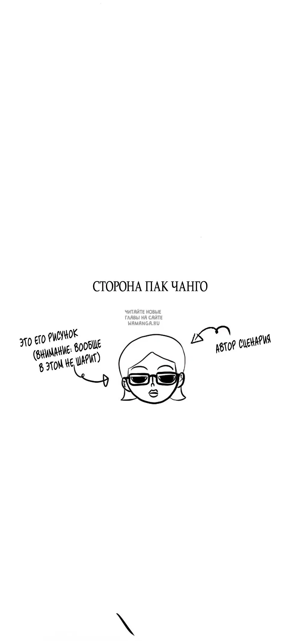 Page 78.000