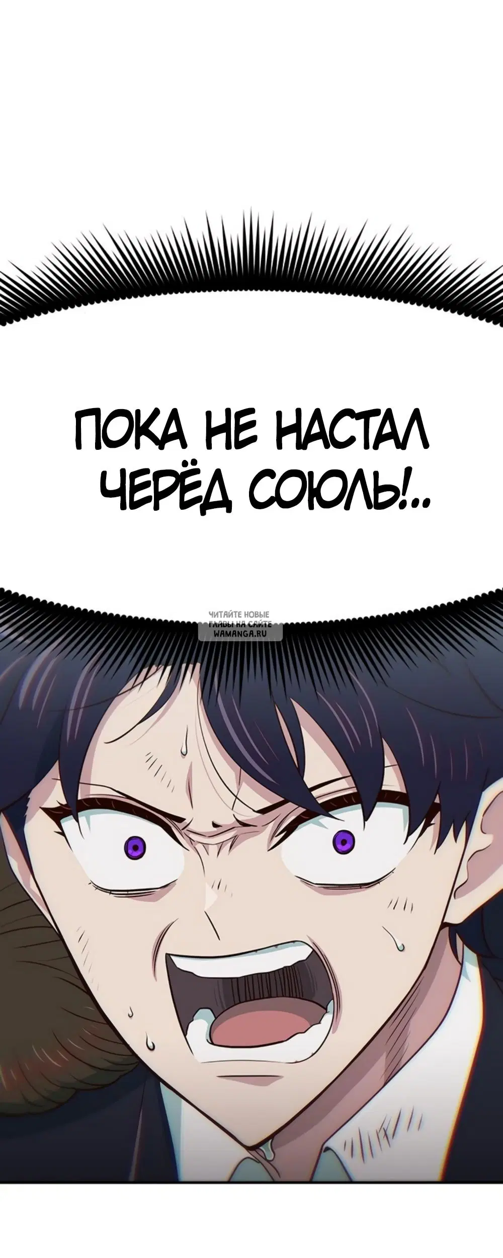 Page 78.000