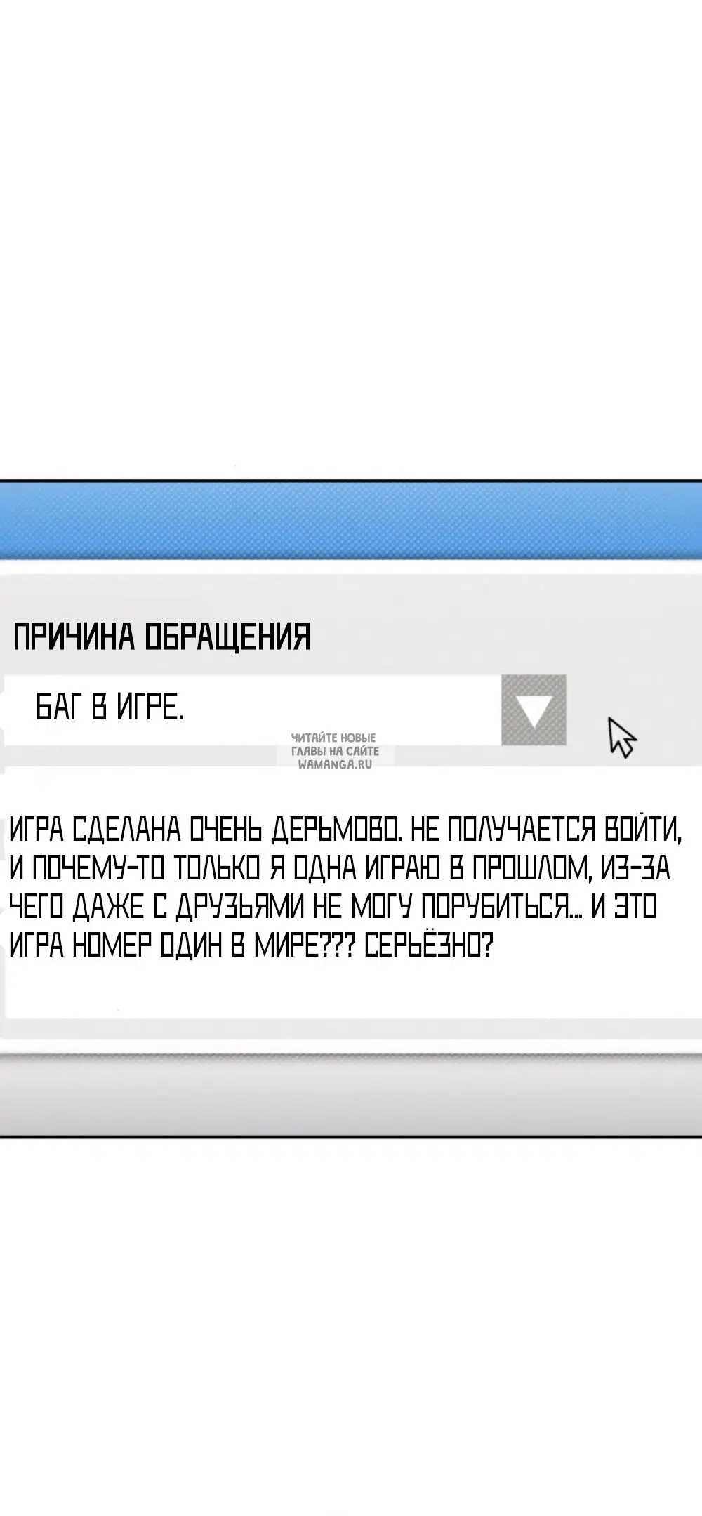 Page 78.000