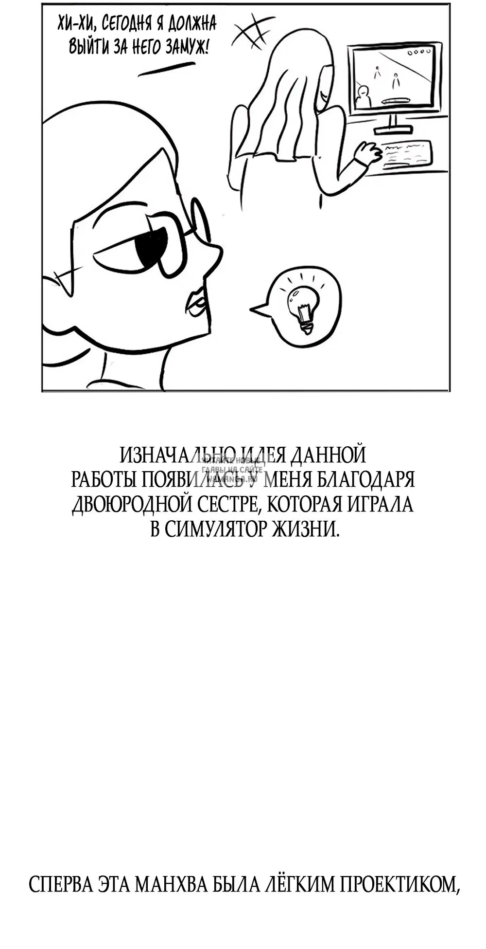 Page 79.000