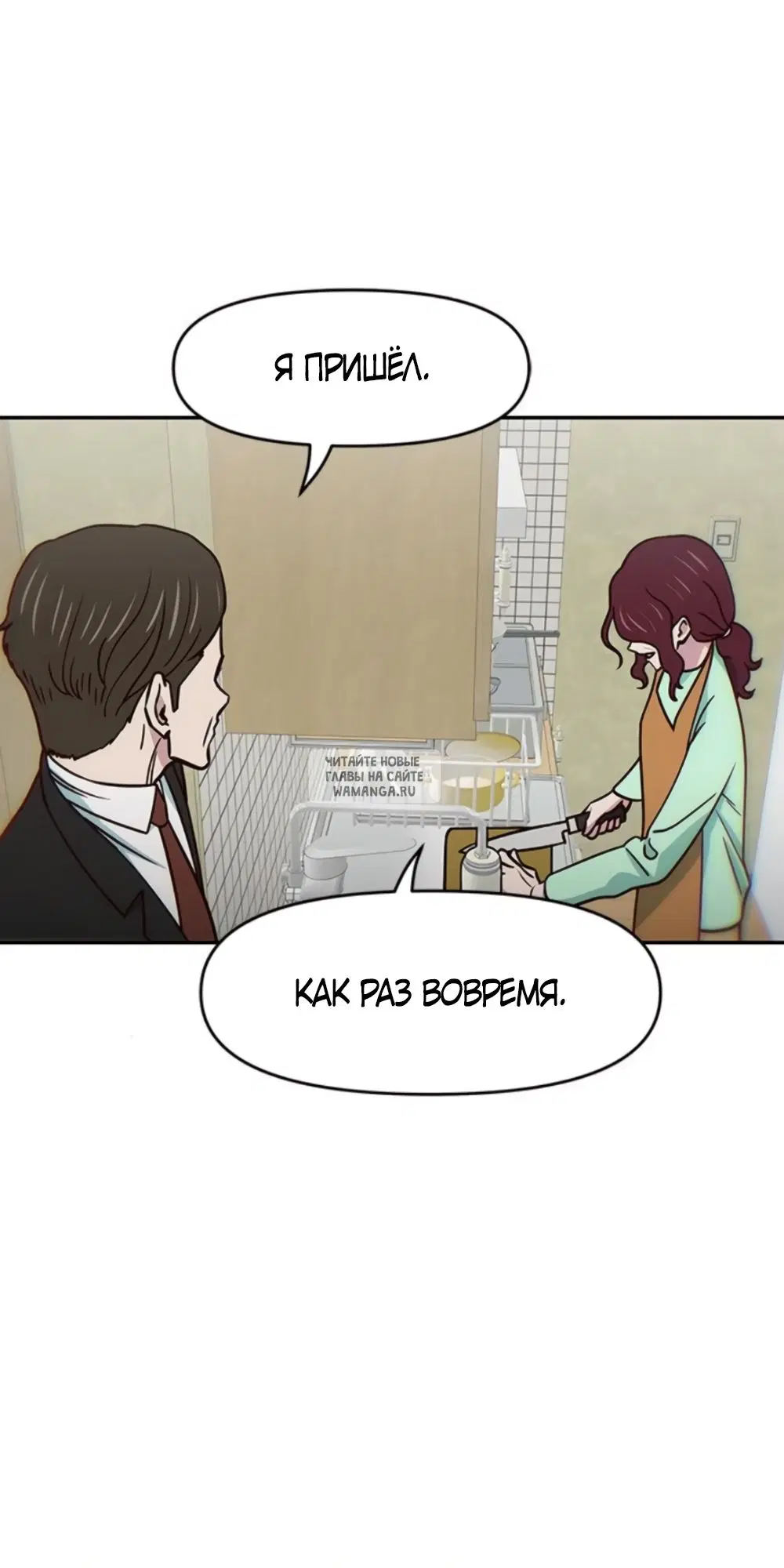 Page 79.000
