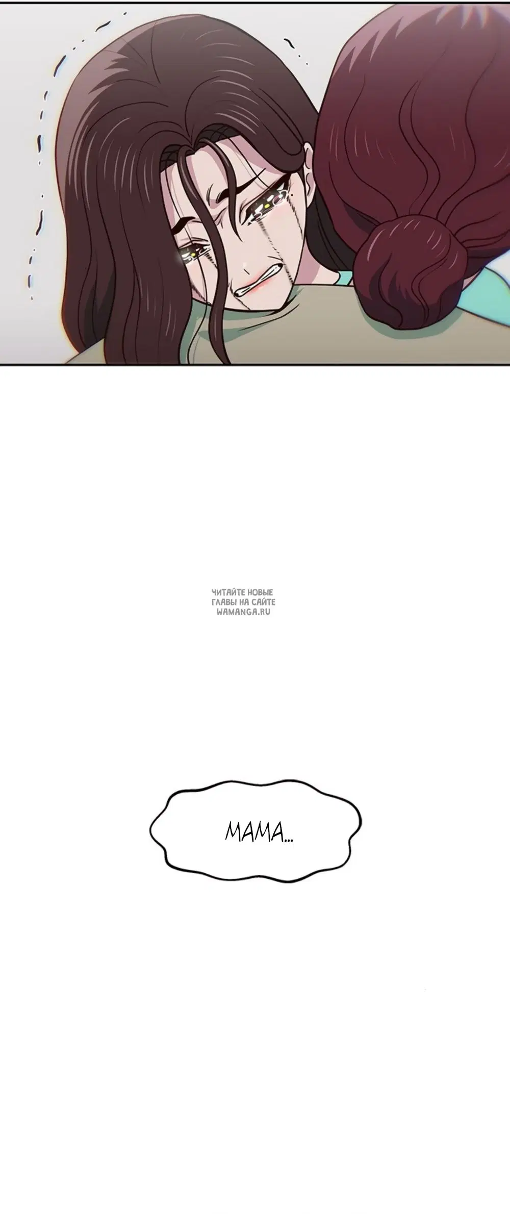 Page 79.000