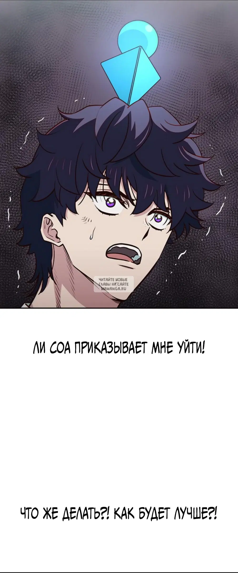 Page 70.000