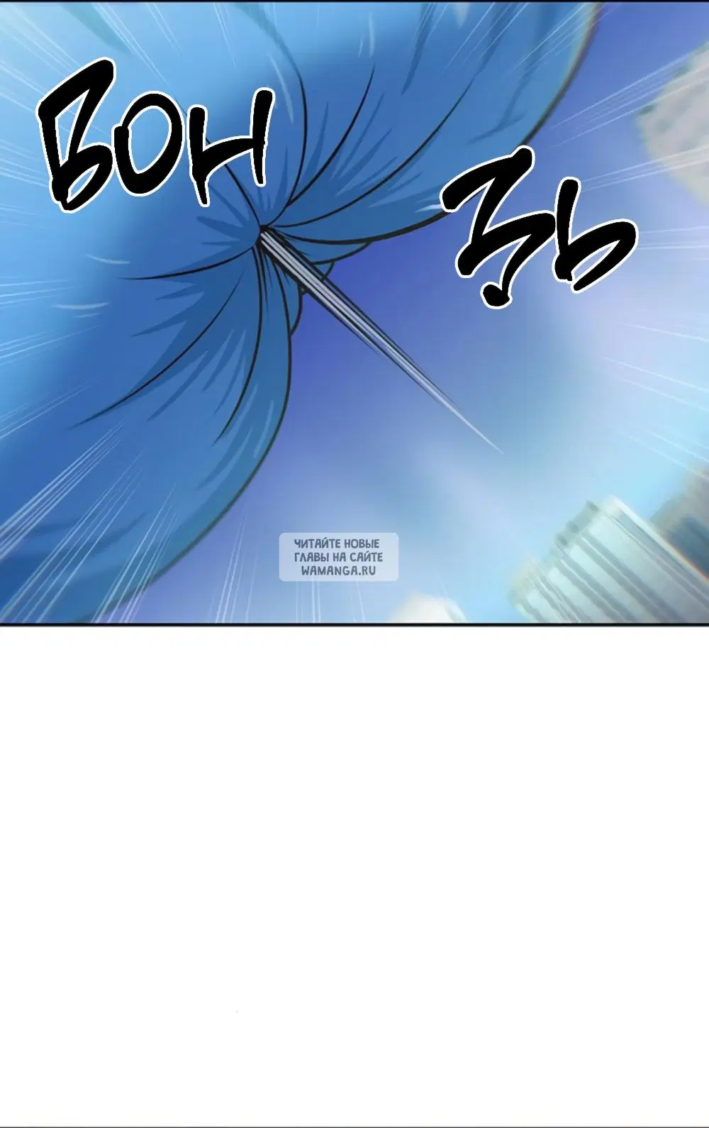 Page 70.000