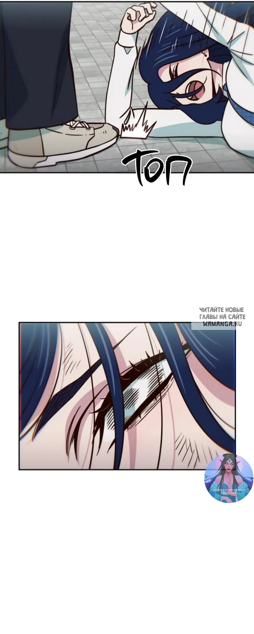 Page 71.000
