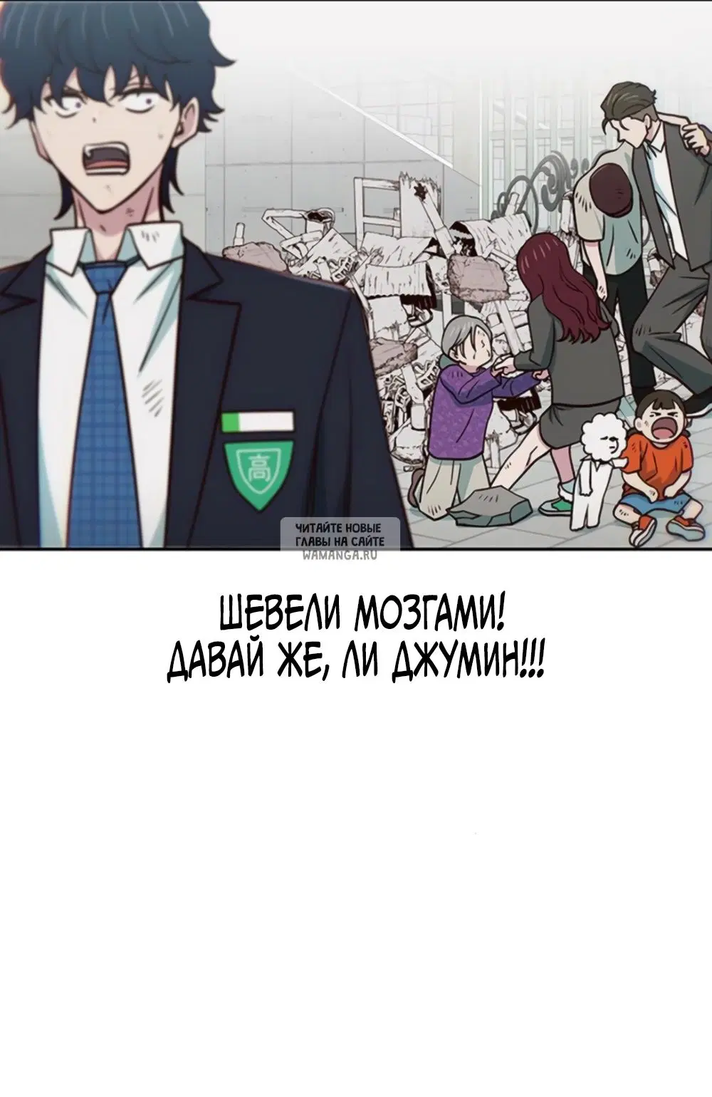 Page 71.000