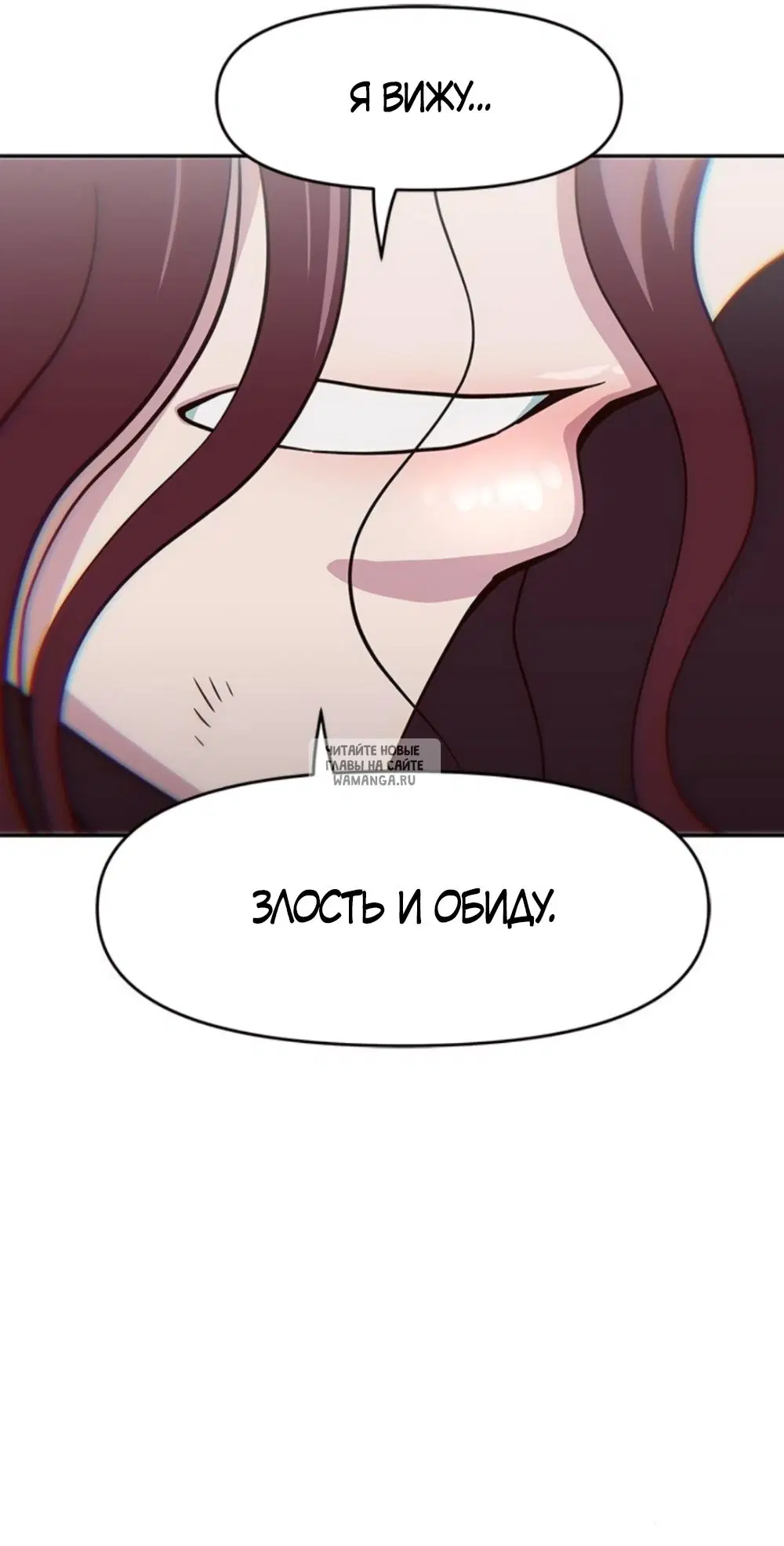 Page 71.000