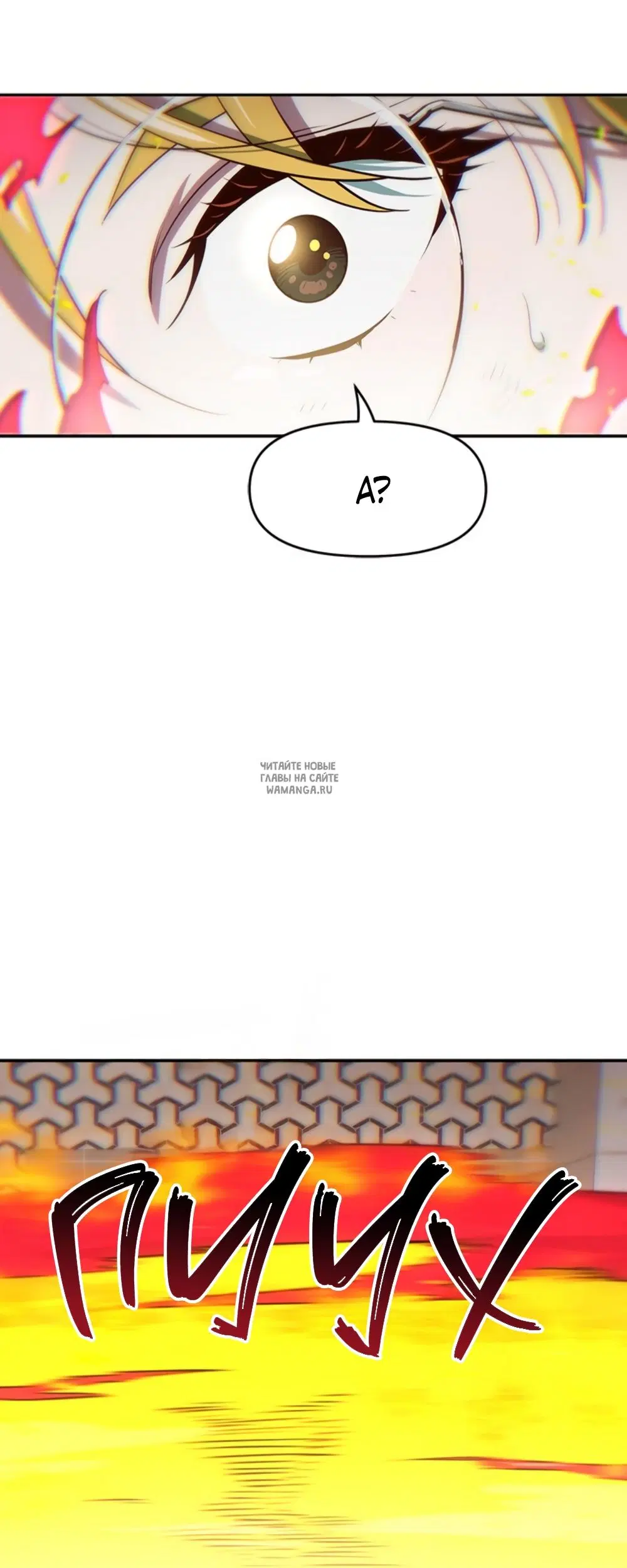 Page 71.000