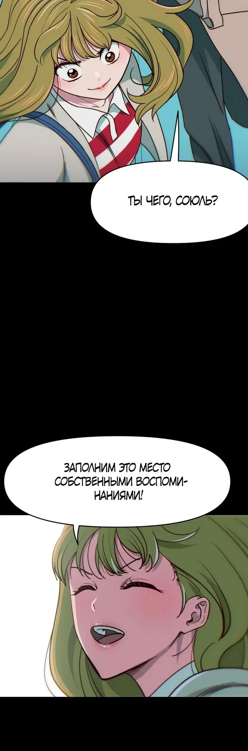 Page 7.001