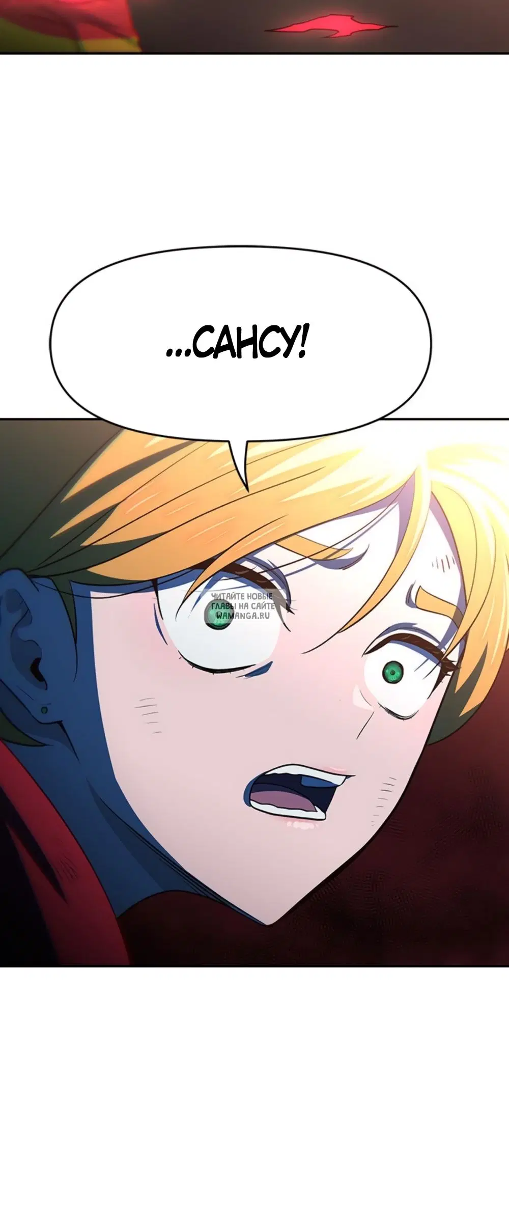 Page 73.000