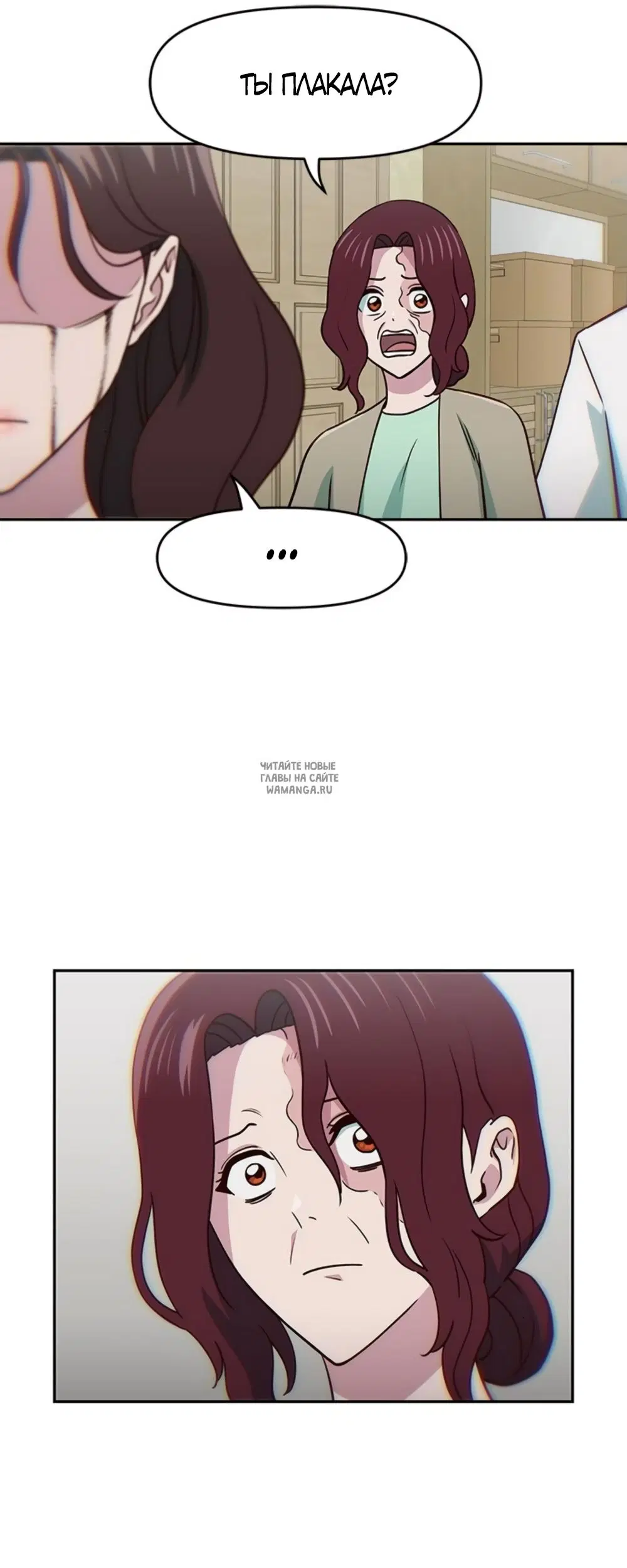 Page 73.000