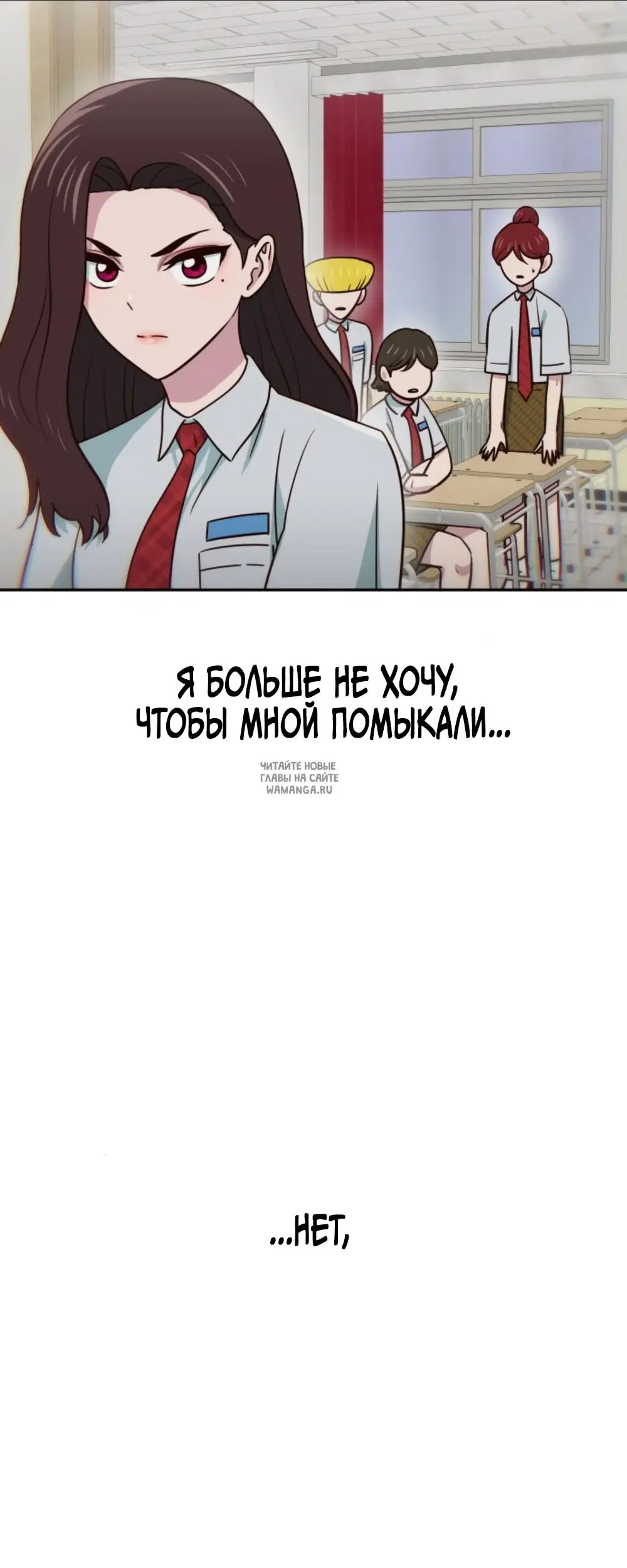 Page 73.000