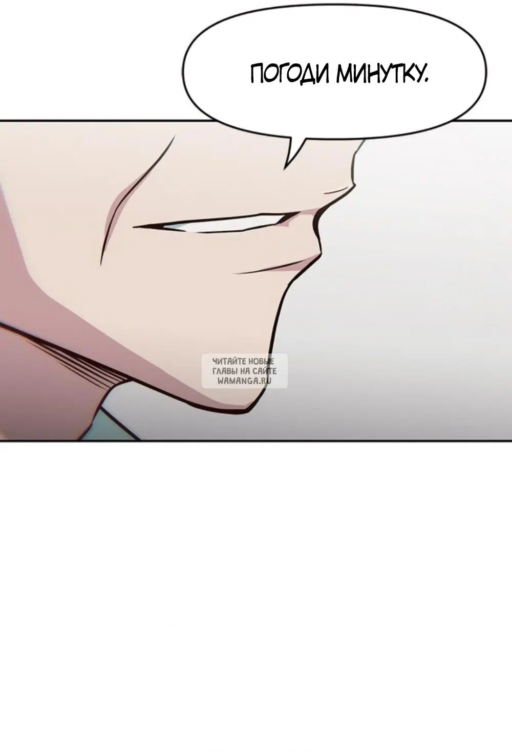 Page 86.000