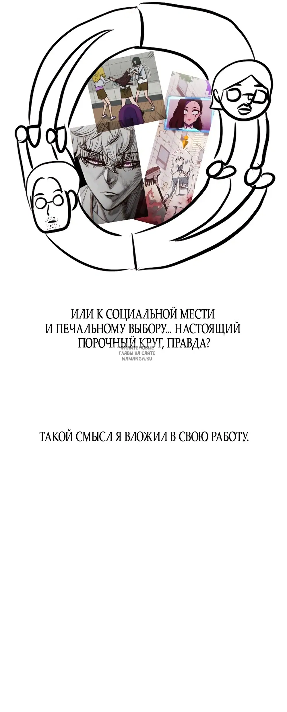 Page 87.000