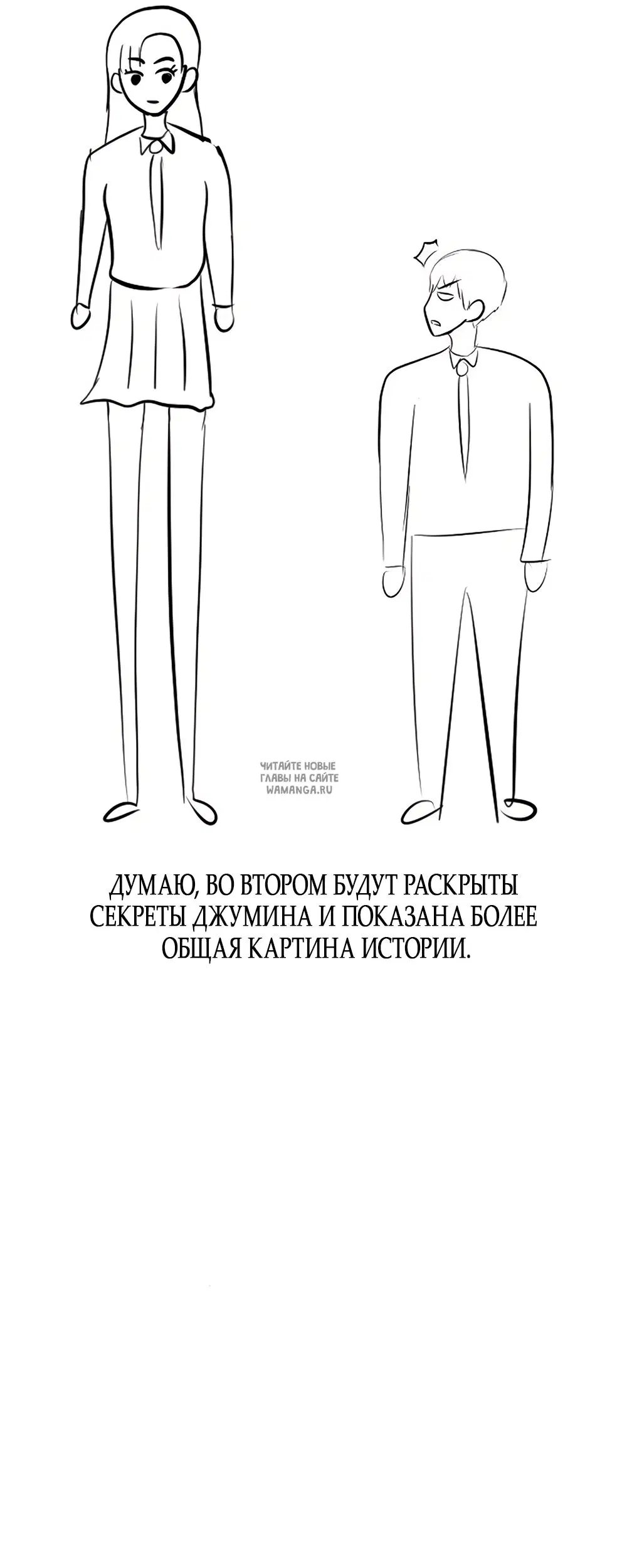 Page 89.000