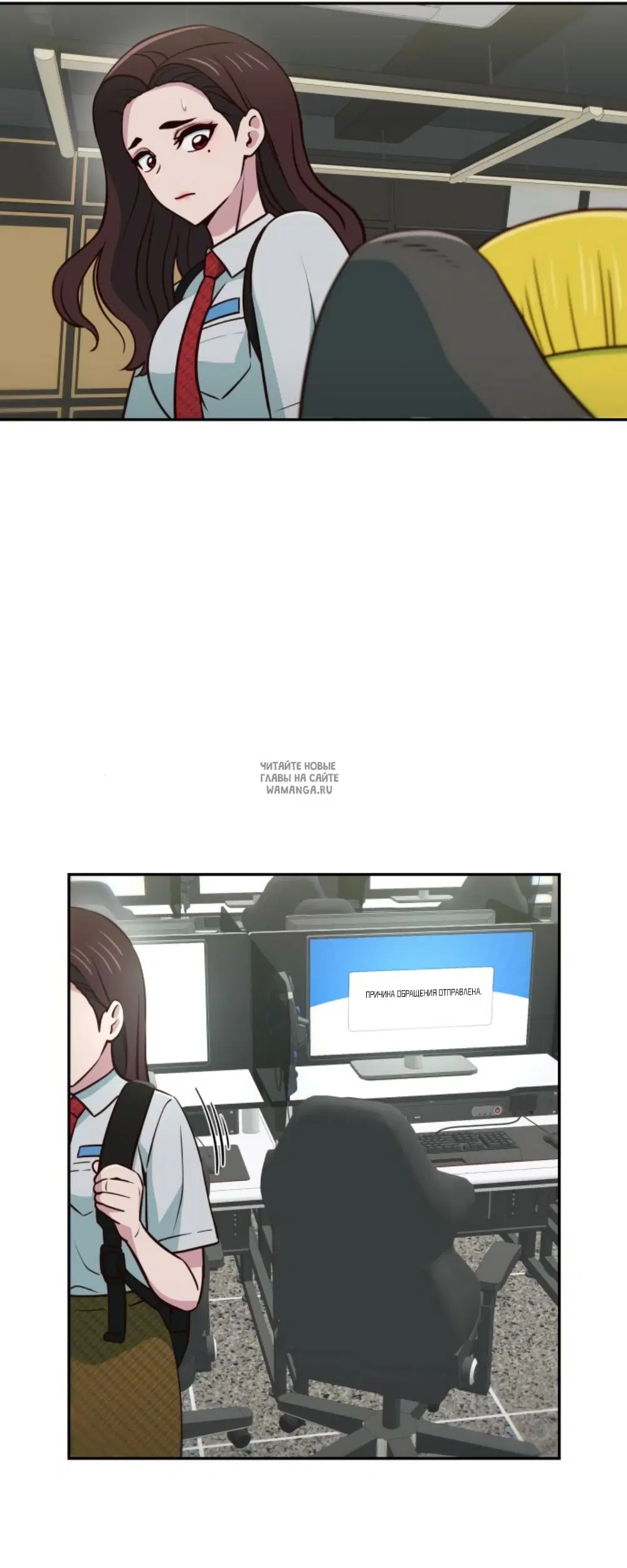 Page 80.000