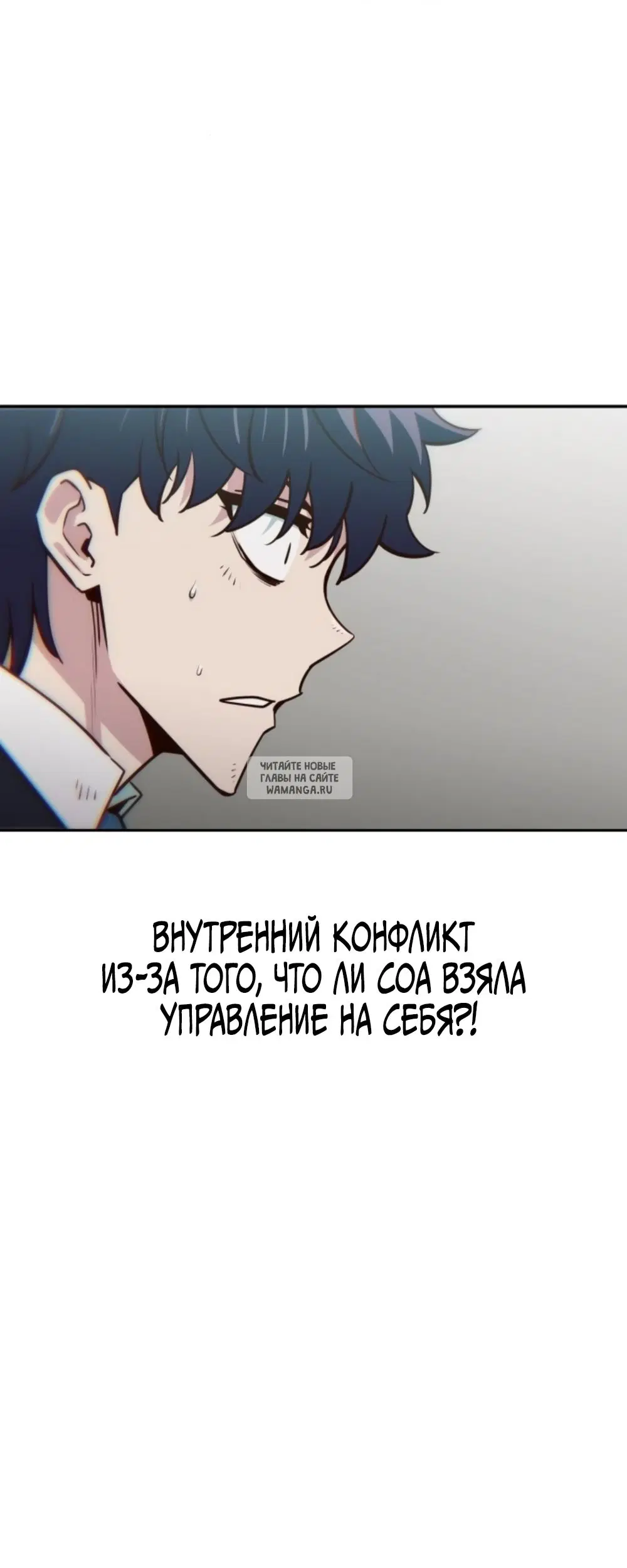 Page 82.000