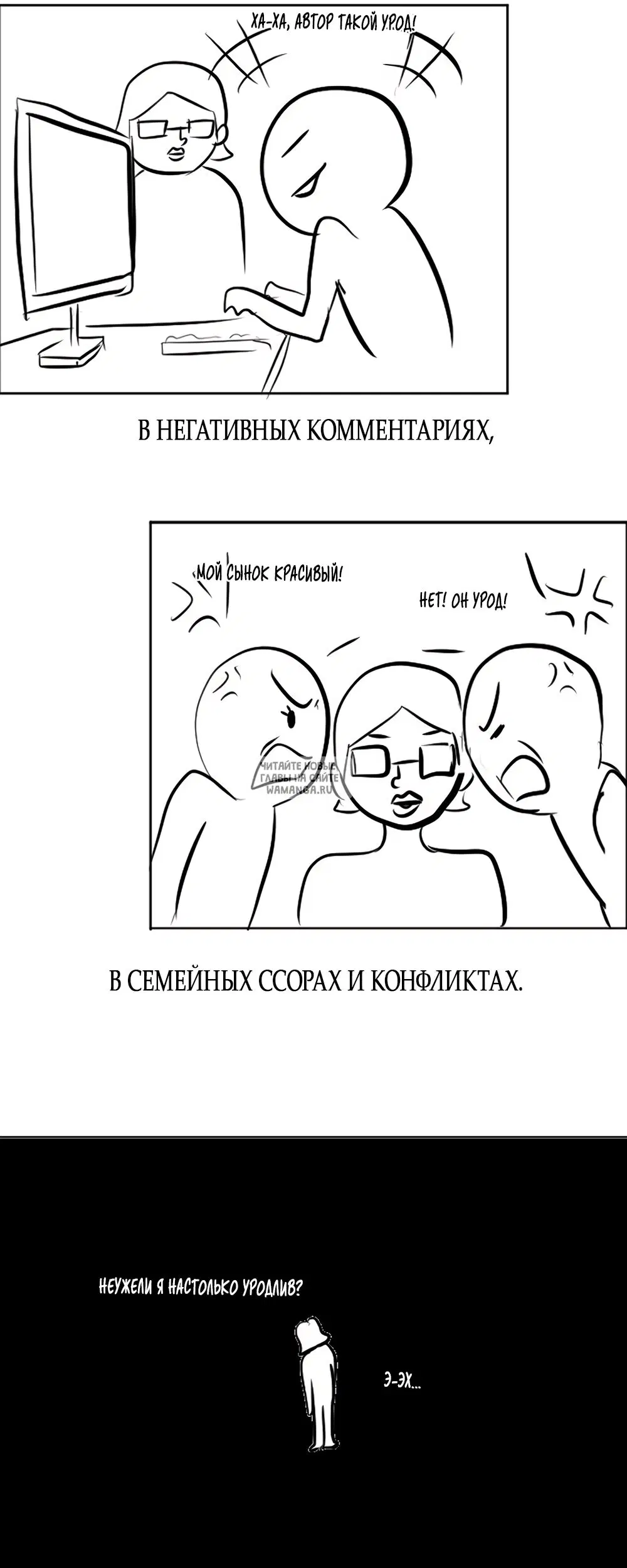 Page 83.000