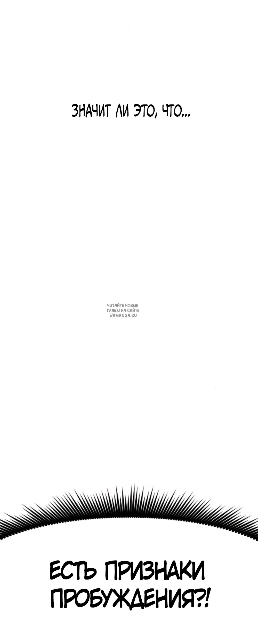 Page 83.000