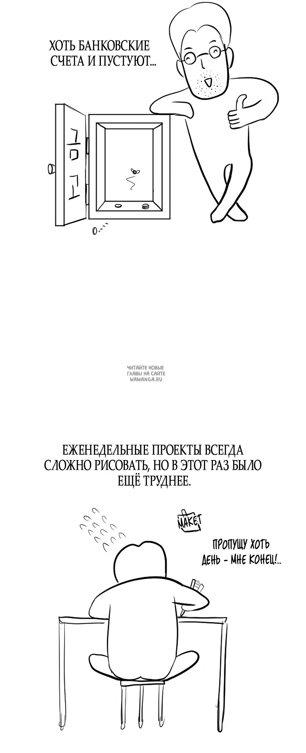 Page 94.000