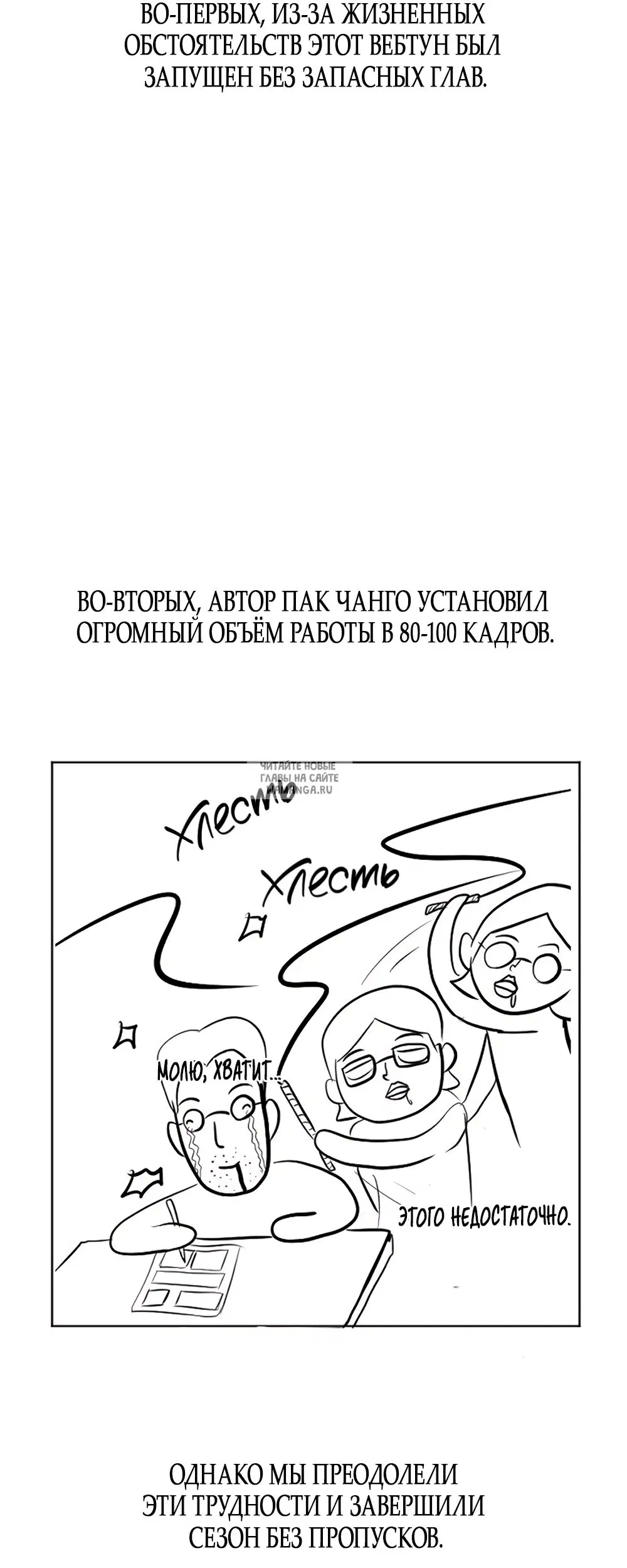 Page 95.000