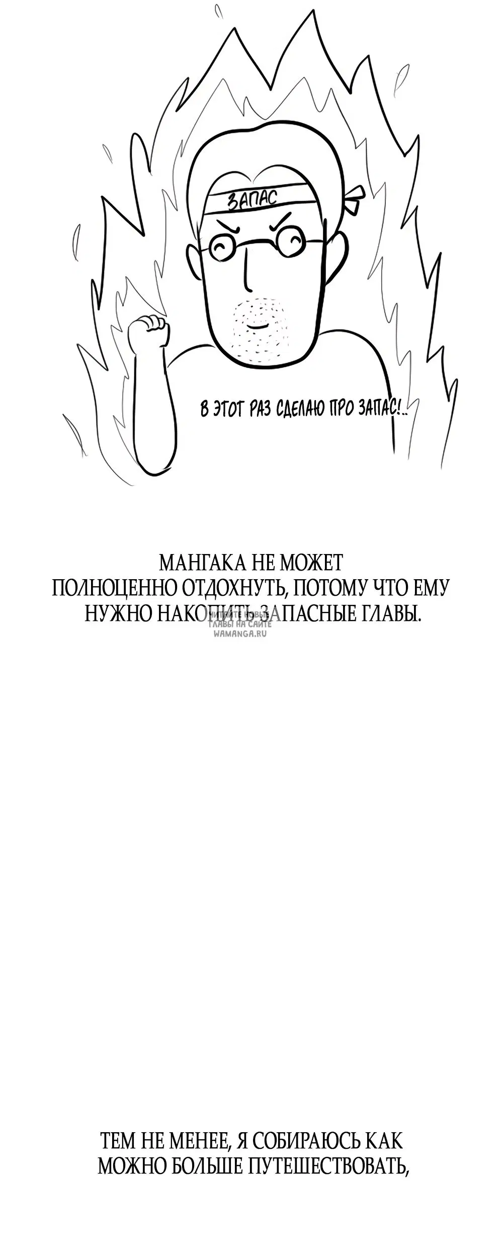 Page 97.000