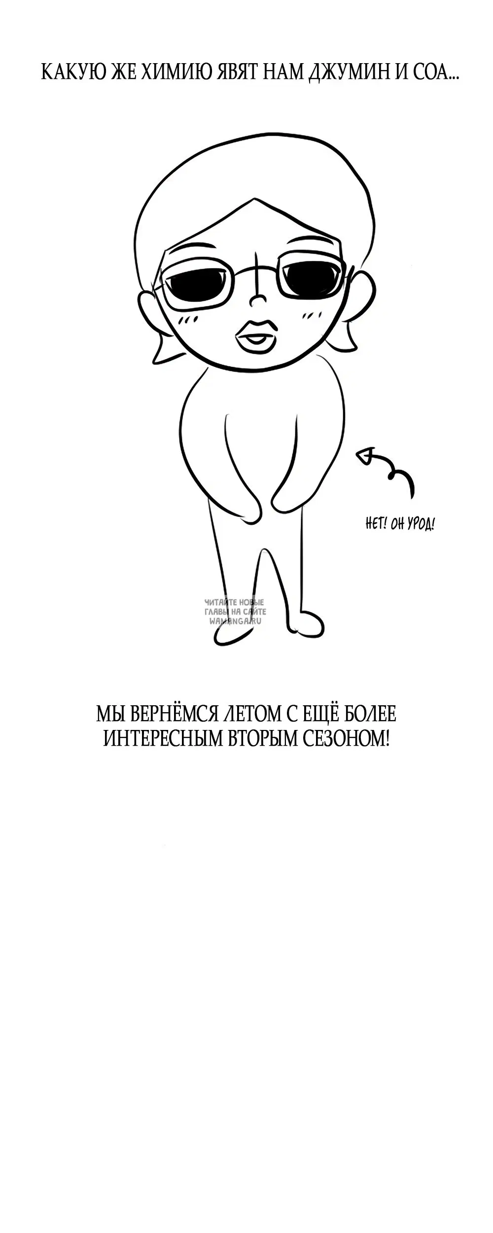 Page 90.000