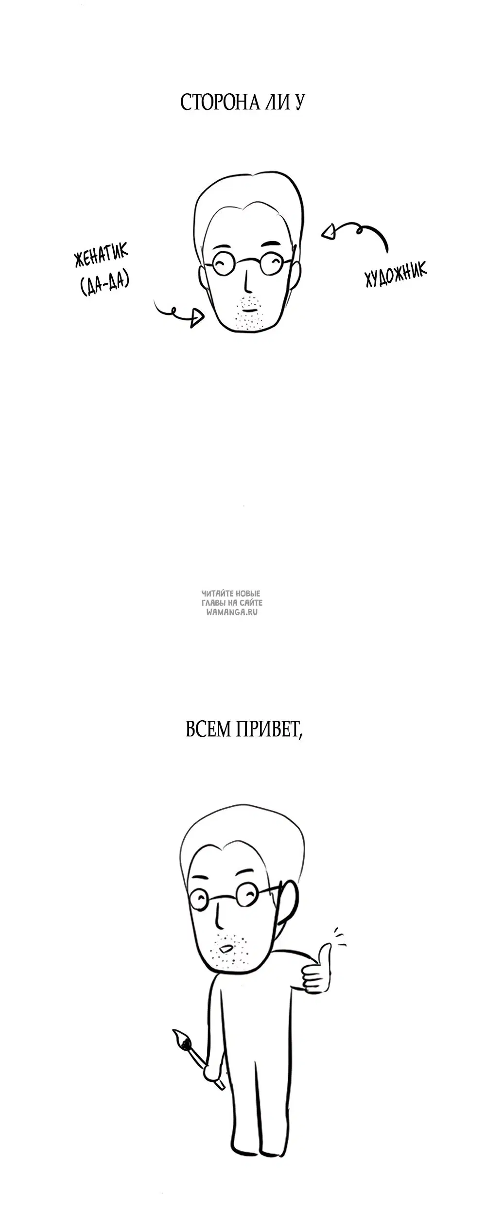 Page 91.000