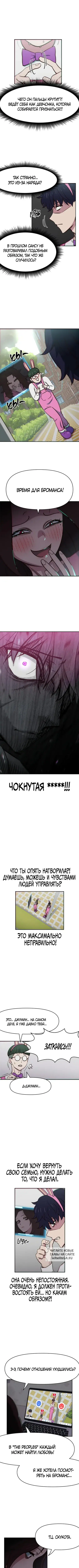 Page 9.000