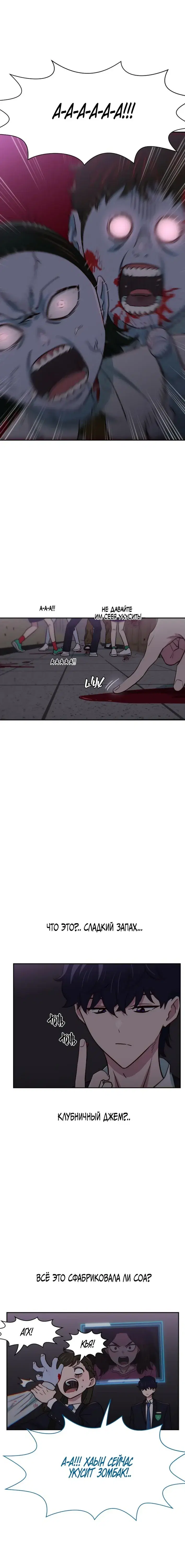 Page 9.001